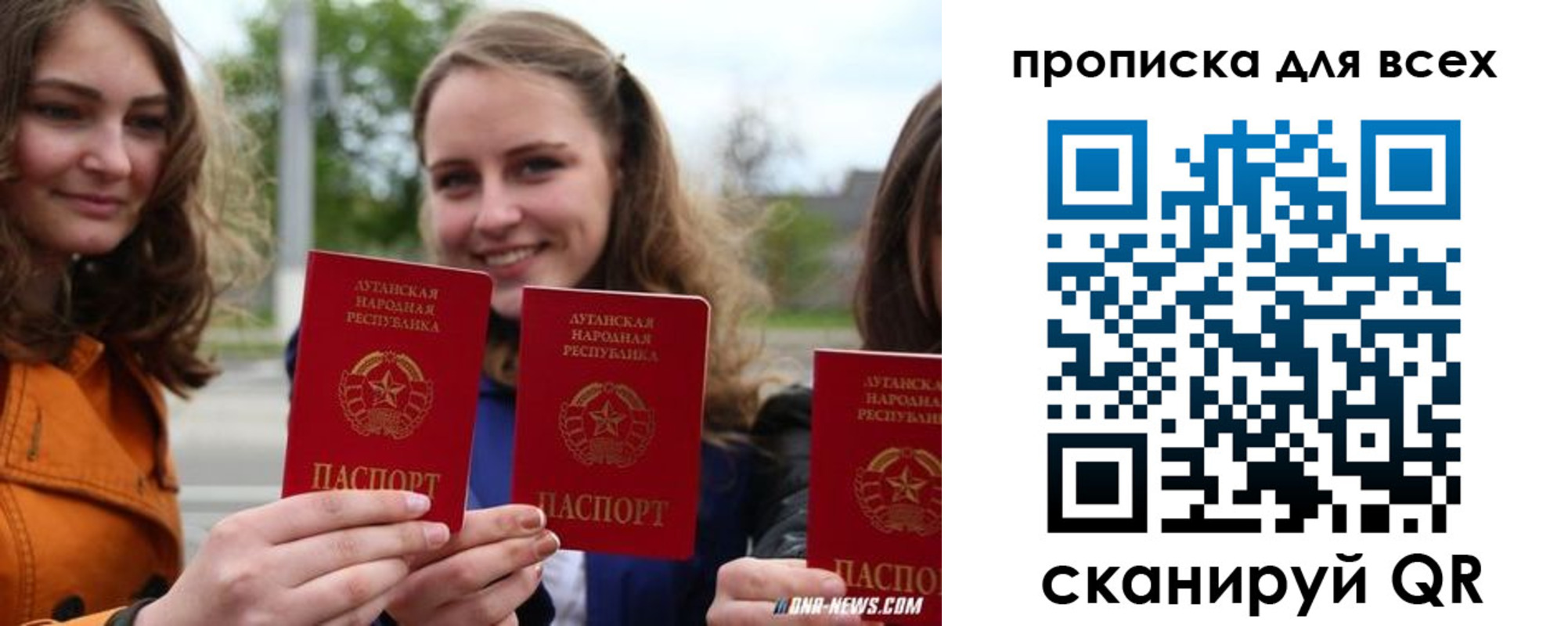пропишу в квартире в Озёрске